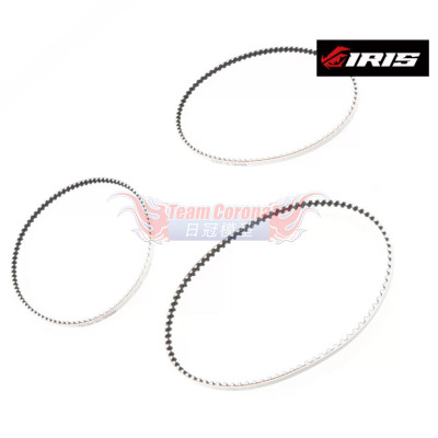 71005 Iris ONE Low-Friction Drive Belt 270mm (3pc | 3mm)